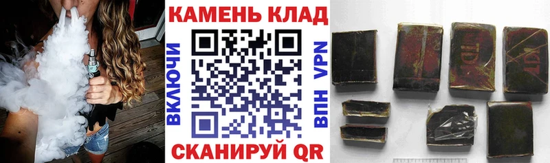 где купить наркоту  Ува  KRAKEN как войти  ГАШ AMNESIA HAZE 