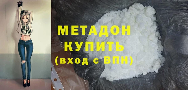 а пвп мука Мегион