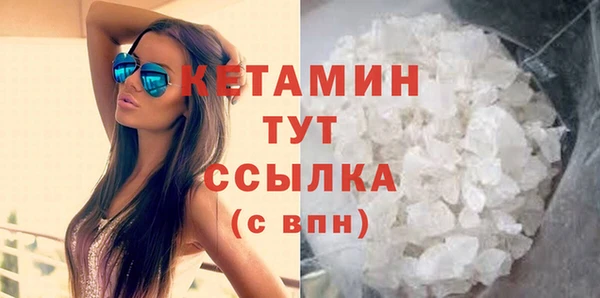 эйфоретик Медвежьегорск
