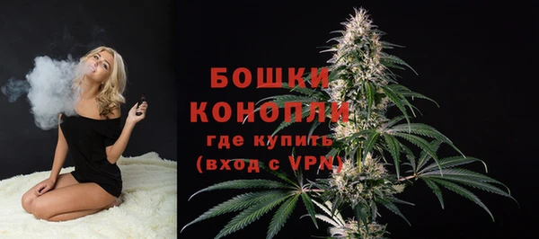 скорость Медногорск