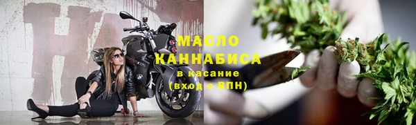 а пвп мука Мегион