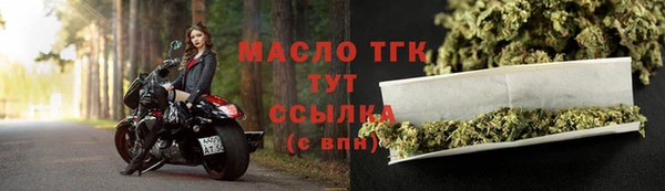 apvp Михайловск