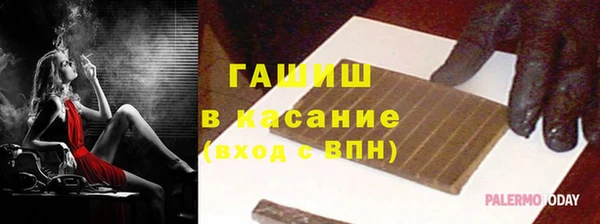 эйфоретик Медвежьегорск