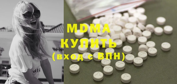 а пвп мука Мегион