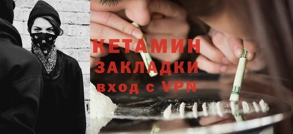 эйфоретик Медвежьегорск