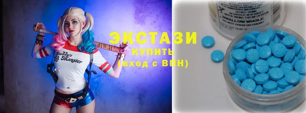 эйфоретик Медвежьегорск