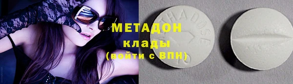 а пвп мука Мегион
