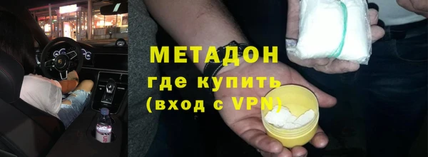 а пвп мука Мегион