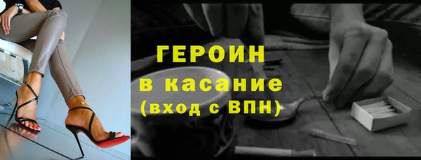 эйфоретик Медвежьегорск