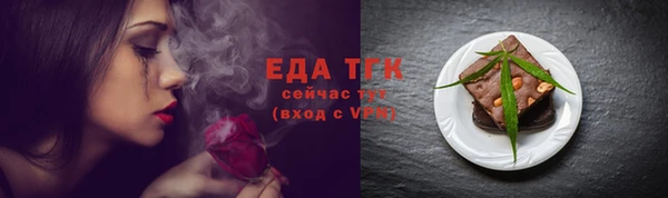 кокаин Сясьстрой