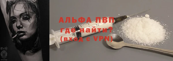 скорость Медногорск