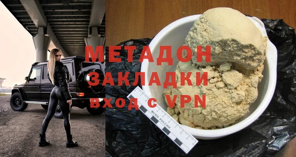скорость Медногорск