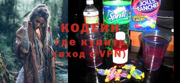 а пвп мука Мегион