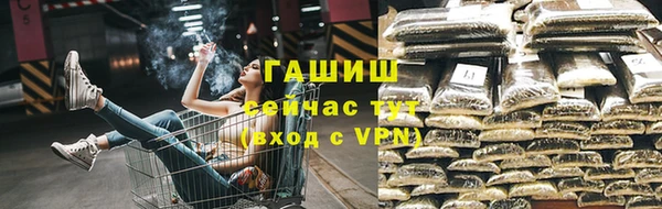 а пвп мука Мегион