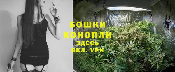 скорость Медногорск