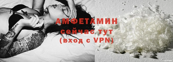 скорость Медногорск