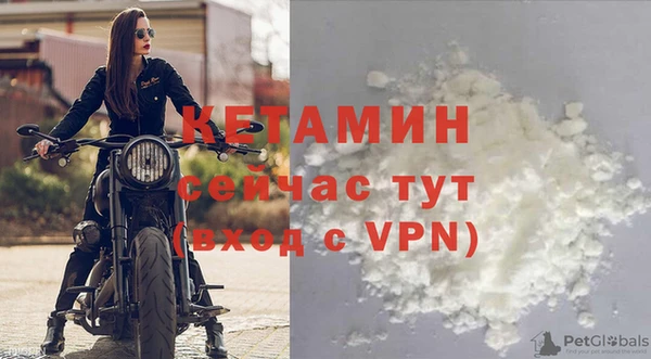 а пвп мука Мегион