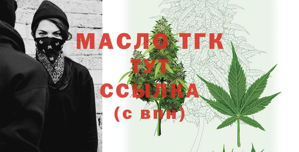 скорость Медногорск