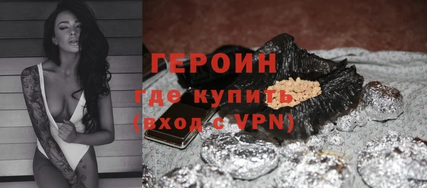 а пвп мука Мегион