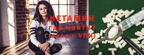 а пвп мука Мегион