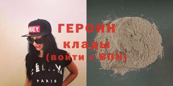 а пвп мука Мегион